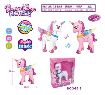 ELECTRIC HORSE. - OBL831419