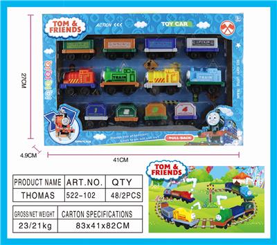 HAPPY LITTLE TRAIN. - OBL831427
