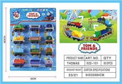 HAPPY LITTLE TRAIN. - OBL831434