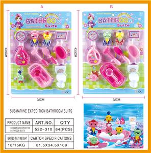 SUBMARINE EXPEDITION BATHROOM SET. - OBL831437