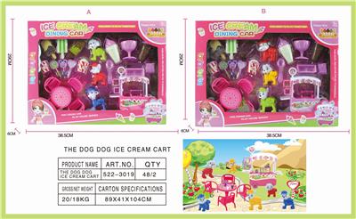 DOG ICE CREAM CART. - OBL831441