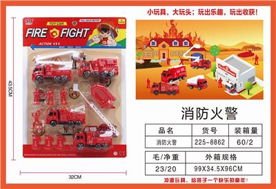 FIRE AND FIRE. - OBL831445