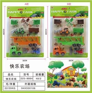 HAPPY FARM. - OBL831447