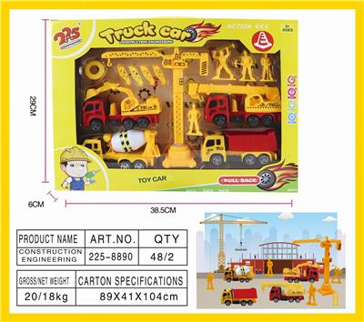 CONSTRUCTION. - OBL831453