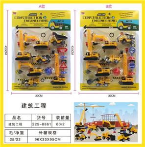 CONSTRUCTION. - OBL831457