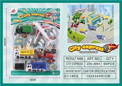 CITY EXPRESS. - OBL831458