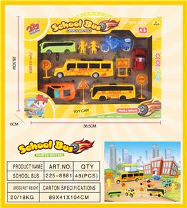 CAMPUS BUS. - OBL831463