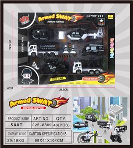 ARMED SPECIAL POLICE - OBL831470