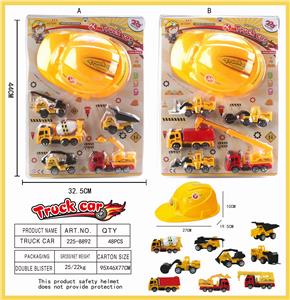 HIGH FREQUENCY - CONSTRUCTION ENGINEERING - OBL831471