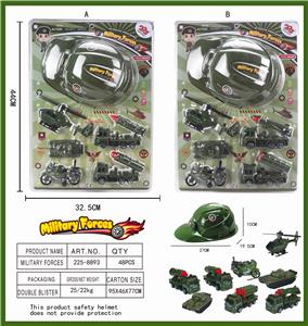 HIGH FREQUENCY - MILITARY FORCES - OBL831472