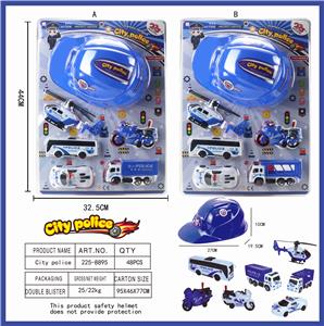HIGH FREQUENCY - CITY POLICE - OBL831474