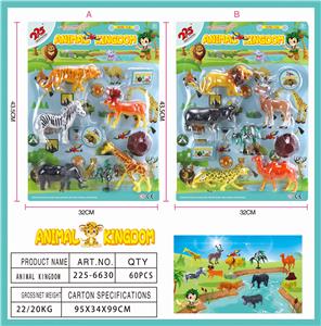 ANIMAL KINGDOM - OBL831485