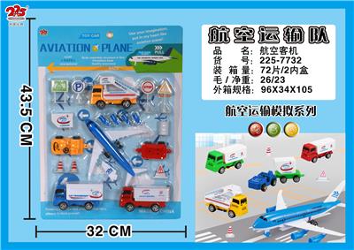AN AIRLINER. - OBL831494