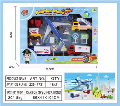 AIRLINER - OBL831497