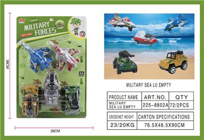 MILITARY, SEA, LAND AND AIR - OBL831507