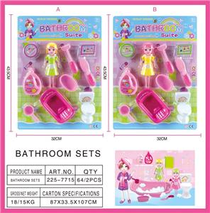 LITTLE BEAUTY BATHROOM SUIT - OBL831514