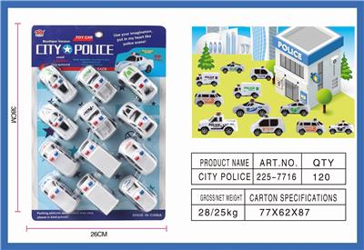 BACK TO THE CITY SPECIAL POLICE TEAM - OBL831515