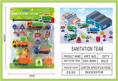 URBAN SANITATION. - OBL831520