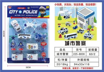 CITY POLICE. - OBL831523