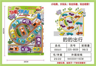 TRAVEL OF - OBL831524