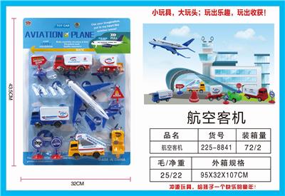 AIRLINER - OBL831525