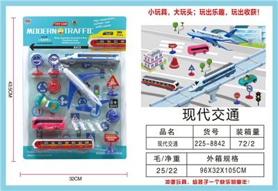 MODERN TRANSPORTATION - OBL831526