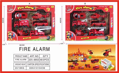 FIRE FIGHTING - OBL831532