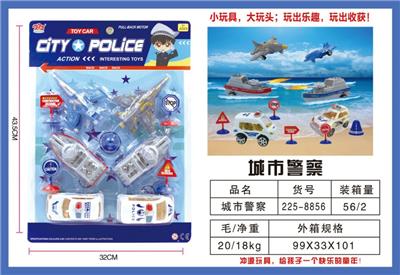 CITY POLICE - OBL831533