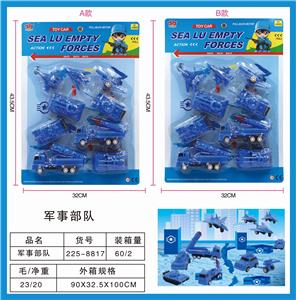 MILITARY FORCES - OBL831538
