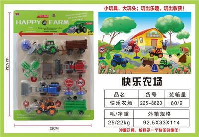 HAPPY FARM - OBL831540