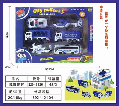 CITY POLICE - OBL831544