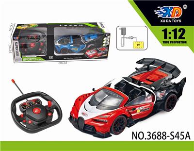 1:12 布加迪敞篷遥控赛
车开三门 - OBL831575