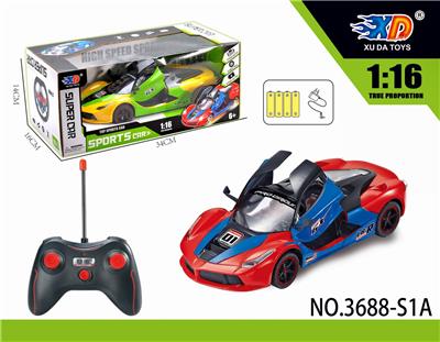 1:16法拉利五通自动开
车门遥控赛车 - OBL831596