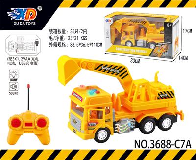1:18四通遥控工程车 - OBL831600