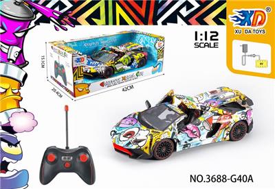 1:12兰博基尼有顶涂鸦
遥控车五通开四门 - OBL831620