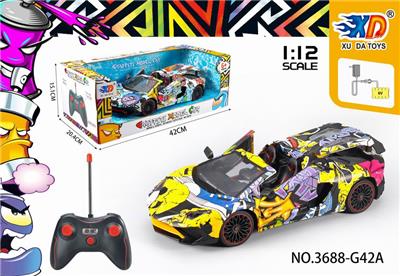1:12兰博基尼敞篷涂鸦
遥控车五通开三门 - OBL831626