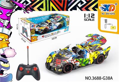 1:12布加迪敞篷涂鸦遥
控车五通开三门 - OBL831630