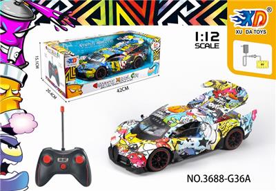 1:12布加迪有顶涂鸦遥
控车五通开三门 - OBL831632