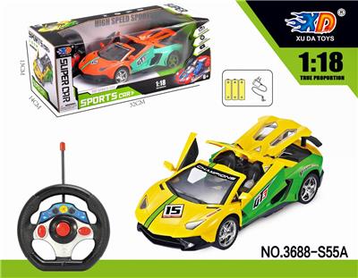 1:18兰博基尼有顶遥控
赛车开四门 - OBL831653