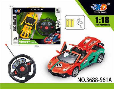 1:18兰博基尼有顶遥控
赛车开四门 - OBL831654