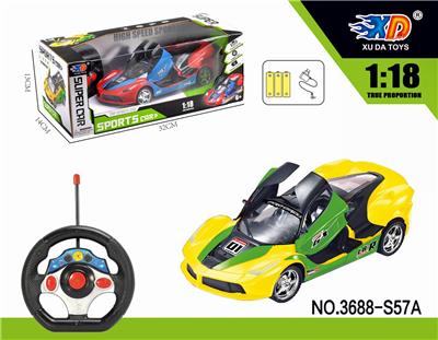 1:18法拉利遥控赛车开
三门 - OBL831656