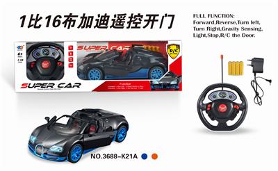 1:16布加迪敞篷五通自
动开车门遥控车. - OBL831698