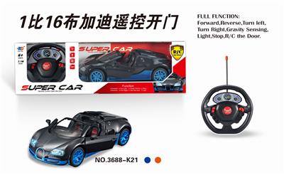 1:16布加迪敞篷五通自
动开车门.无充电 - OBL831699