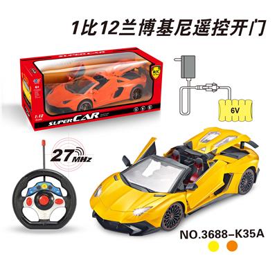 1：12兰博基尼敞篷遥控
车开三门 - OBL831711