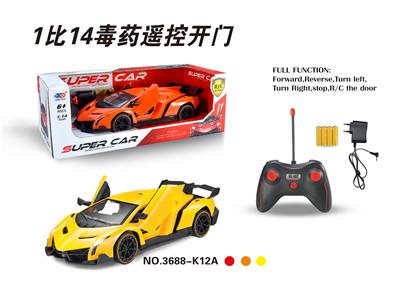 1:14毒药五通自动开车
门遥控车.带充电.电池 - OBL831716