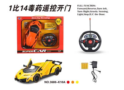 1:14毒药五通自动开车
门遥控车.带充电.电池 - OBL831720