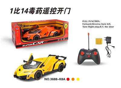 1:14毒药五通自动开车
门遥控车.带充电.电池 - OBL831724