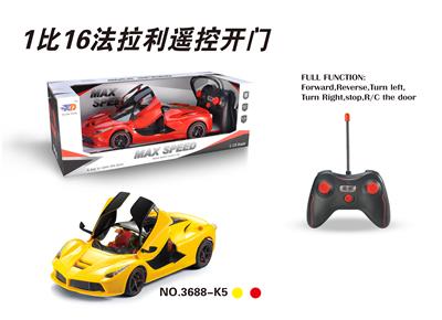 1:16法拉利五通自动开
车门遥控车.无充电 - OBL831725