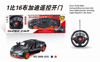 1:16布加迪五通自动开
车门遥控车 - OBL831731