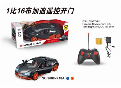1:16布加迪五通自动开
车门遥控车.带充电.电
池 - OBL831734